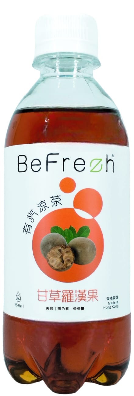 BeFrezh-有汽涼茶- 甘草羅漢果